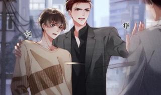 锦辛和黎朔落地窗车 锦辛和黎朔落地窗车