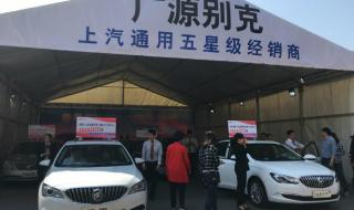 扬州国展中心招聘会 扬州国展中心招聘会