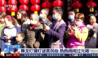 湖南卫视元宵宋小宝 湖南卫视元宵宋小宝