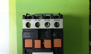 中间继电器原理图 中间继电器原理图