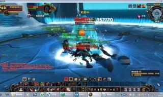 魔兽世界单机版3.3