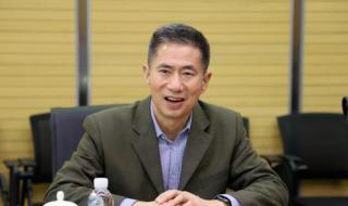 山东省社会主义学院