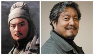 王卫国版卢俊义