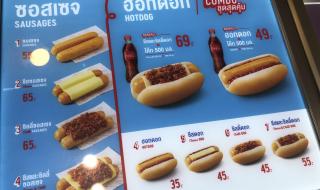 dq暴风雪价格 dq暴风雪价格