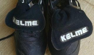 kelme是什么牌子