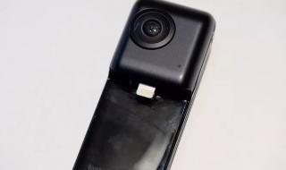 陀螺仪手机 陀螺仪手机