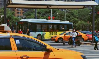 西安出租车 西安出租车