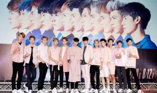 spexial成员 spexial成员