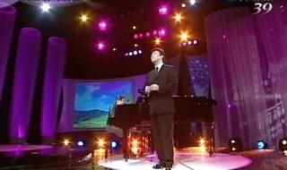 尘缘费玉清 尘缘费玉清