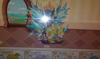 洛克王国一分钟一百级 洛克王国一分钟一百级