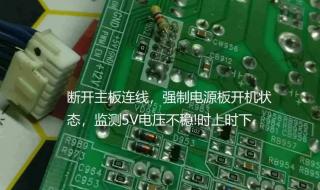 石家庄康佳电视维修 石家庄康佳电视维修