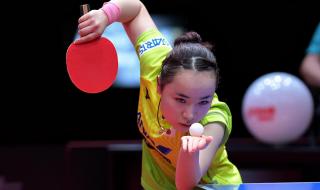 伊藤美诚孙颖莎回放