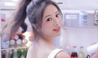 叶赫那拉布喜娅玛拉 叶赫那拉布喜娅玛拉