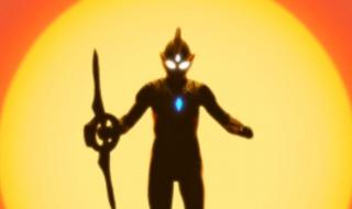 特利迦奥特曼第十集