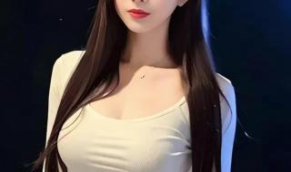 世间什么爱叫纯洁