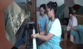 中国音乐家协会考级