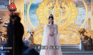 三界与地狱魔族 三界与地狱魔族