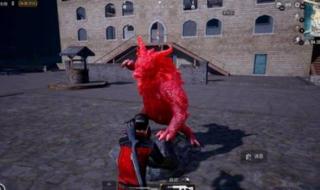 绝地求生信号枪的位置 绝地求生信号枪的位置