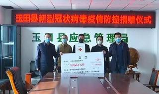 12米集装箱改装房图片 12米集装箱改装房图片