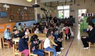 泰兴市中心幼儿园 泰兴市中心幼儿园