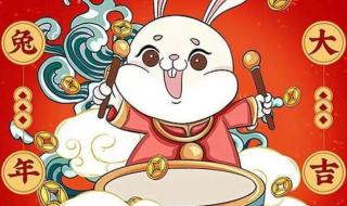 大年初三的禁忌与讲究 大年初三的禁忌与讲究