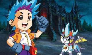 奇幻龙宝大结局 奇幻龙宝大结局