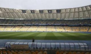 2019年欧冠决赛场地