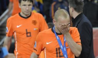 2010年南非世界杯四强