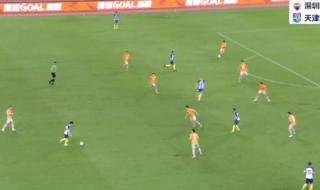 中超浙江队积分榜