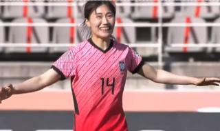 东京奥运会女足成绩 东京奥运会女足成绩