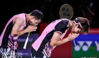 2022羽毛球日本公开赛 2022羽毛球日本公开赛