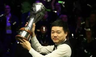 丁俊晖下轮对手是谁 丁俊晖下轮对手是谁